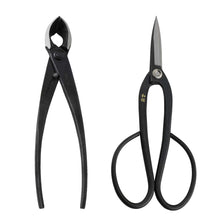 Load image into Gallery viewer, 2PCS Japanese Bonsai Essential Tool Set [ Yasugi Steel Ashinaga Scissors + Concave Cutter ] - Wazakura Japan
