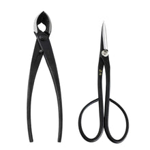 Load image into Gallery viewer, 2PCS Japanese Bonsai Essential Tool Set [ Yasugi Steel Satsuki Scissors + Concave Cutter ] - Wazakura Japan
