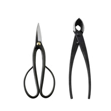Load image into Gallery viewer, 2PCS Japanese Bonsai Essential Tool Set [ Ashinaga Long Scissors + Concave Cutter ] - Wazakura Japan
