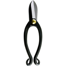 Laden Sie das Bild in den Galerie-Viewer, 2PCS Japanese Ikebana Essential Tool Set [ Ikenobo Scissors + Round Brass Kenzan] - Wazakura Japan
