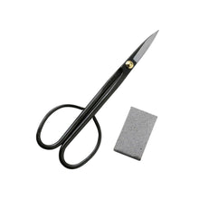 Laden Sie das Bild in den Galerie-Viewer, Bonsai Trimming and Care Kit [ Twig Bonsai Scissors + Sap Rust Eraser Set ] - Wazakura Japan
