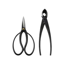 Laden Sie das Bild in den Galerie-Viewer, 2PCS Japanese Bonsai Essential Tool Set [ Traditional Scissors + Concave Cutter ] - Wazakura Japan
