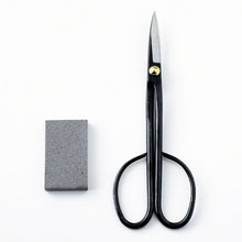 Laden Sie das Bild in den Galerie-Viewer, Bonsai Trimming and Care Kit [ Twig Bonsai Scissors + Sap Rust Eraser Set ] - Wazakura Japan
