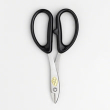將圖片載入圖庫檢視器 Verticla view of the Wire Scissors Cutter
