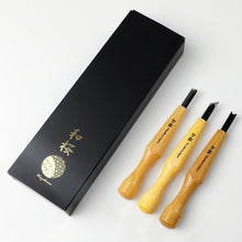 Load image into Gallery viewer, 3PCS Bonsai Jin Chisel Kit - Wazakura Japan
