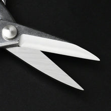 Load image into Gallery viewer, Traditional Bonsai Scissors 7"(180mm) Stainless Steel - Wazakura Japan
