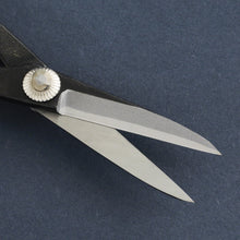 Load image into Gallery viewer, Yasugi Satsuki Bonsai Scissors Blades
