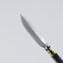 Load image into Gallery viewer, Spear Shaped Bonsai Chisel 7.2" (185 mm) - Wazakura Japan
