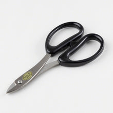 將圖片載入圖庫檢視器 Wire Cutter Scissors with white background
