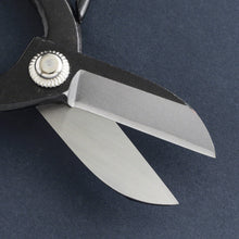 Load image into Gallery viewer, Yasugi Steel Koryu Ikebana Scissors 6.5"(165mm) - Wazakura Japan
