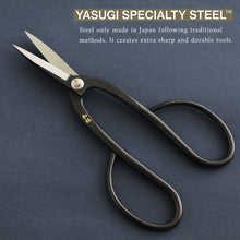 Load image into Gallery viewer, 4PCS Japanese Bonsai Essential Kit [ Yasugi Steel Ashinaga Scissors + Concave Cutter + Tweezers + Sap Eraser ] - Wazakura Japan
