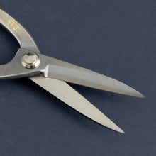 Load image into Gallery viewer, Stainless Yasugi Steel Ashinaga Bonsai Scissors 8"(200mm) - Wazakura Japan
