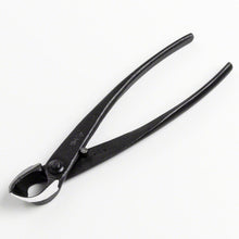 Load image into Gallery viewer, 4PCS Japanese Bonsai Essential Kit [ Scissors + Concave Cutter + Tweezers + Sap Eraser ] - Wazakura Japan
