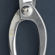 Load image into Gallery viewer, Stainless Yasugi Steel Ikenobo Ikebana Scissors 6.5"(165mm) - Wazakura Japan
