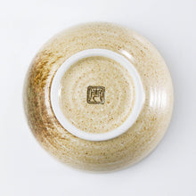 Load image into Gallery viewer, 2PCS Japanese Ikebana Essential Tool Set [ Brass Kenzan + Sand Beige Vase ] - Wazakura Japan
