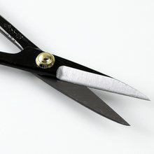 Load image into Gallery viewer, 2PCS Japanese Bonsai Essential Tool Set [ Satsuki Scissors + Concave Cutter ] - Wazakura Japan
