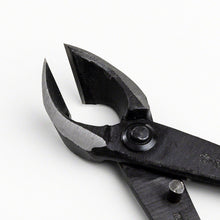 Load image into Gallery viewer, 2PCS Japanese Bonsai Essential Tool Set [ Ashinaga Long Scissors + Concave Cutter ] - Wazakura Japan
