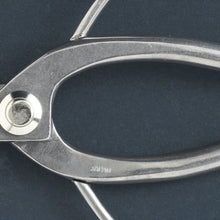 Laden Sie das Bild in den Galerie-Viewer, Stainless Yasugi Steel Traditional Bonsai Scissors 7"(180mm) - Wazakura Japan
