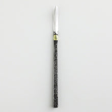 Load image into Gallery viewer, Spear Shaped Bonsai Chisel 7.2" (185 mm) - Wazakura Japan
