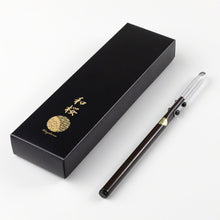 Load image into Gallery viewer, Bonsai Round Double Edge Jin Knife 8.2"(210 mm) - Wazakura Japan
