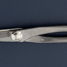 Load image into Gallery viewer, Stainless Yasugi Steel Made in Japan Satsuki Bonsai Scissors 7" (180 mm) - Wazakura Japan
