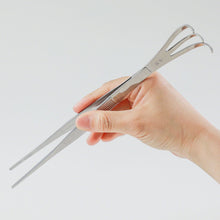Laden Sie das Bild in den Galerie-Viewer, Bonsai Curved Tip Tweezer with Rake 8.6"(220mm) - Wazakura Japan
