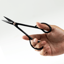 Load image into Gallery viewer, 2PCS Japanese Bonsai Essential Tool Set [ Satsuki Scissors + Concave Cutter ] - Wazakura Japan
