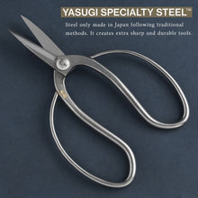 Laden Sie das Bild in den Galerie-Viewer, Stainless Yasugi Steel Traditional Bonsai Scissors 7"(180mm) - Wazakura Japan
