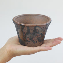 Load image into Gallery viewer, [ Banko Series ] Small Rounded Bonsai Pot 4.3" (110mm)– Kindami Glaze - Wazakura Japan
