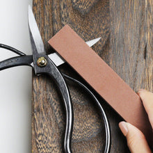 Load image into Gallery viewer, #320 Sharpening Oilstone for Blades - Wazakura Japan
