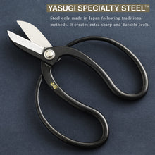 Load image into Gallery viewer, Yasugi Steel Koryu Ikebana Scissors 6.5"(165mm) - Wazakura Japan
