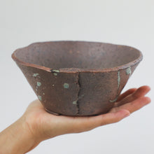 Load image into Gallery viewer, [ Tokoname Series ] Rustic Tatara Bonsai Pot 6.3"(160 mm) - Wazakura Japan
