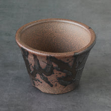 Load image into Gallery viewer, [ Banko Series ] Small Rounded Bonsai Pot 4.3" (110mm)– Kindami Glaze - Wazakura Japan
