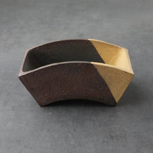 Laden Sie das Bild in den Galerie-Viewer, [ Tokoname Series ] Fan Shaped Bonsai Pot 6.8”(174mm) - Wazakura Japan
