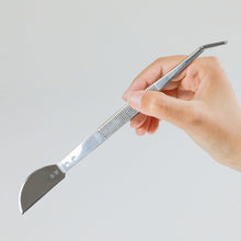 Load image into Gallery viewer, Bonsai Curved Tip Tweezer with Spatula 8-1/4"(210mm) - Wazakura Japan
