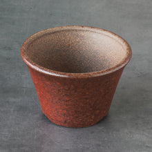 Load image into Gallery viewer, [ Banko Series ] Small Rounded Bonsai Pot 4.3" (110mm) Red Clay - Wazakura Japan
