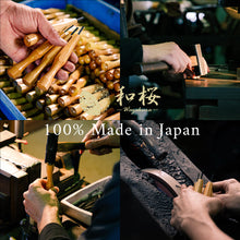 Laden Sie das Bild in den Galerie-Viewer, Bevel Skewed Carving Chisel - Wazakura Japan
