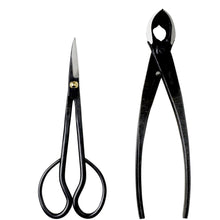 Load image into Gallery viewer, 2PCS Japanese Bonsai Essential Tool Set [ Satsuki Scissors + Concave Cutter ] - Wazakura Japan
