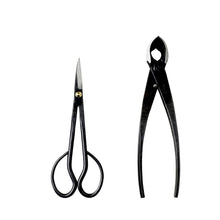 Load image into Gallery viewer, 2PCS Japanese Bonsai Essential Tool Set [ Satsuki Scissors + Concave Cutter ] - Wazakura Japan

