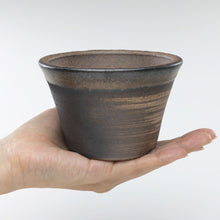 Load image into Gallery viewer, [ Banko Series ] Small Rounded Bonsai Pot 4.3" (110mm)– Golden Brown - Wazakura Japan
