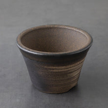 Load image into Gallery viewer, [ Banko Series ] Small Rounded Bonsai Pot 4.3" (110mm)– Golden Brown - Wazakura Japan

