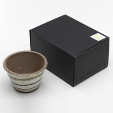 Load image into Gallery viewer, [ Banko Series ] Small Rounded Bonsai Pot 4.3" (110mm)– Brush White - Wazakura Japan
