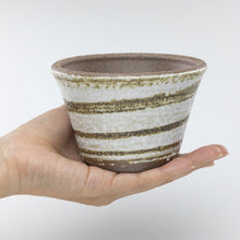 Load image into Gallery viewer, [ Banko Series ] Small Rounded Bonsai Pot 4.3" (110mm)– Brush White - Wazakura Japan
