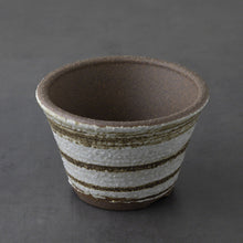Load image into Gallery viewer, [ Banko Series ] Small Rounded Bonsai Pot 4.3" (110mm)– Brush White - Wazakura Japan
