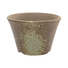 Load image into Gallery viewer, [ Banko Series ] Small Rounded Bonsai Pot 4.3" (110mm)– Brown &amp; White Gold - Wazakura Japan
