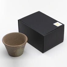 Load image into Gallery viewer, [ Banko Series ] Small Rounded Bonsai Pot 4.3" (110mm)– Brown &amp; White Gold - Wazakura Japan
