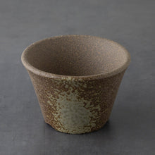 Load image into Gallery viewer, [ Banko Series ] Small Rounded Bonsai Pot 4.3" (110mm)– Brown &amp; White Gold - Wazakura Japan
