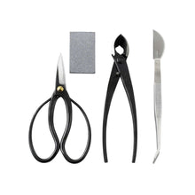 Load image into Gallery viewer, 4PCS Japanese Bonsai Essential Kit [ Scissors + Concave Cutter + Tweezers + Sap Eraser ] - Wazakura Japan
