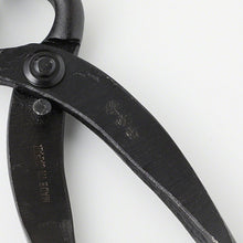 Load image into Gallery viewer, Hand Forged Bonsai Root Cutter 6.7"(170mm) - Wazakura Japan
