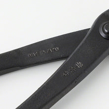 Load image into Gallery viewer, Made in Japan engraving on the wire cutter handles
